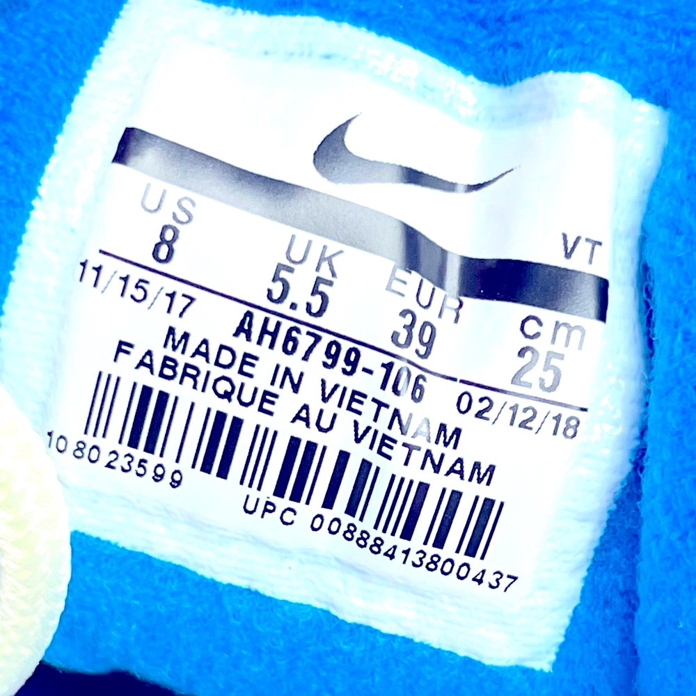 Nike Air Max 98 Blue Nebula - Picture 8 of 9
